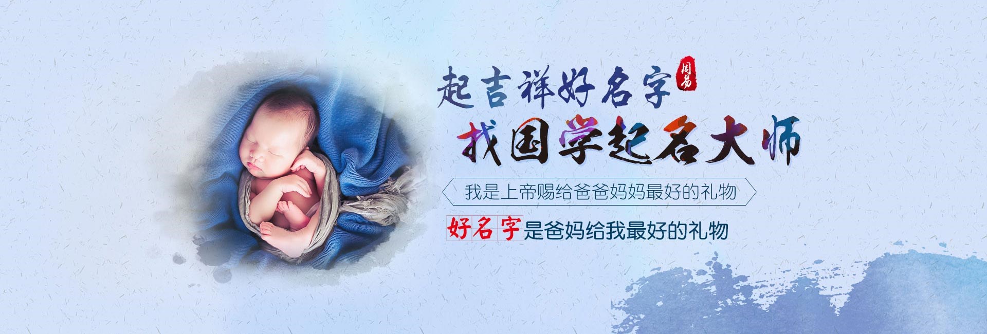 重庆起名字好地方-徐姓龙年女孩名字寓意